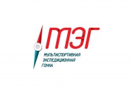 Мультиспортивная экспедиционная гонка "МЭГ-2015" Мультиспортивная экспедиционная гонка "МЭГ-2015"